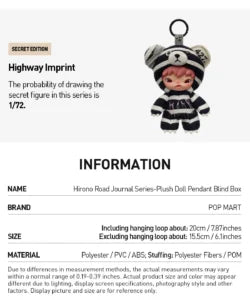 Hirono Road Journal Series-Plush Doll Pendant Blind Box - 6 PCS a set