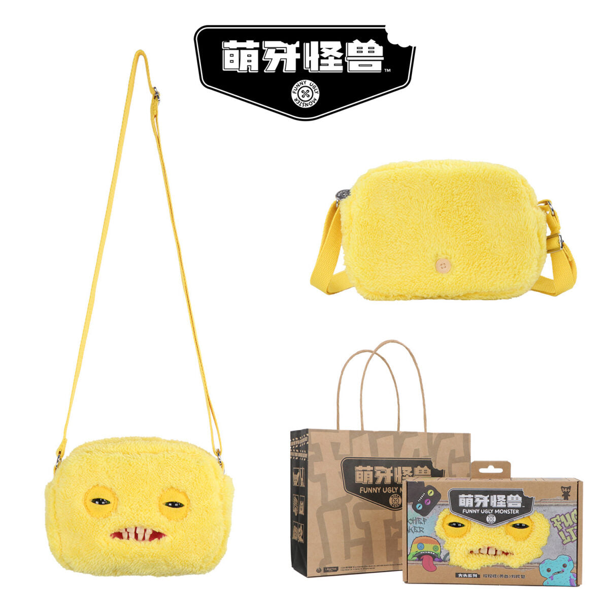 Fuggler Cute Teeth Big Head Series Plush Bag