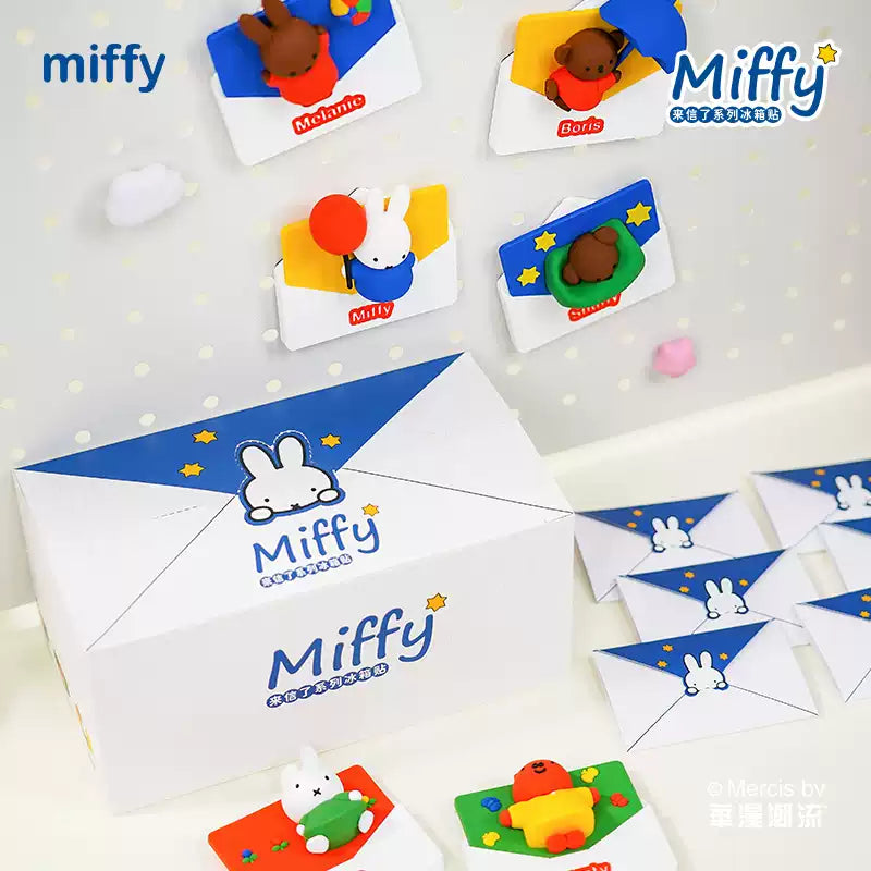 MIFFY “You’ve Got Mail” Series Fridge Magnet Open Box - 6 PCS a set