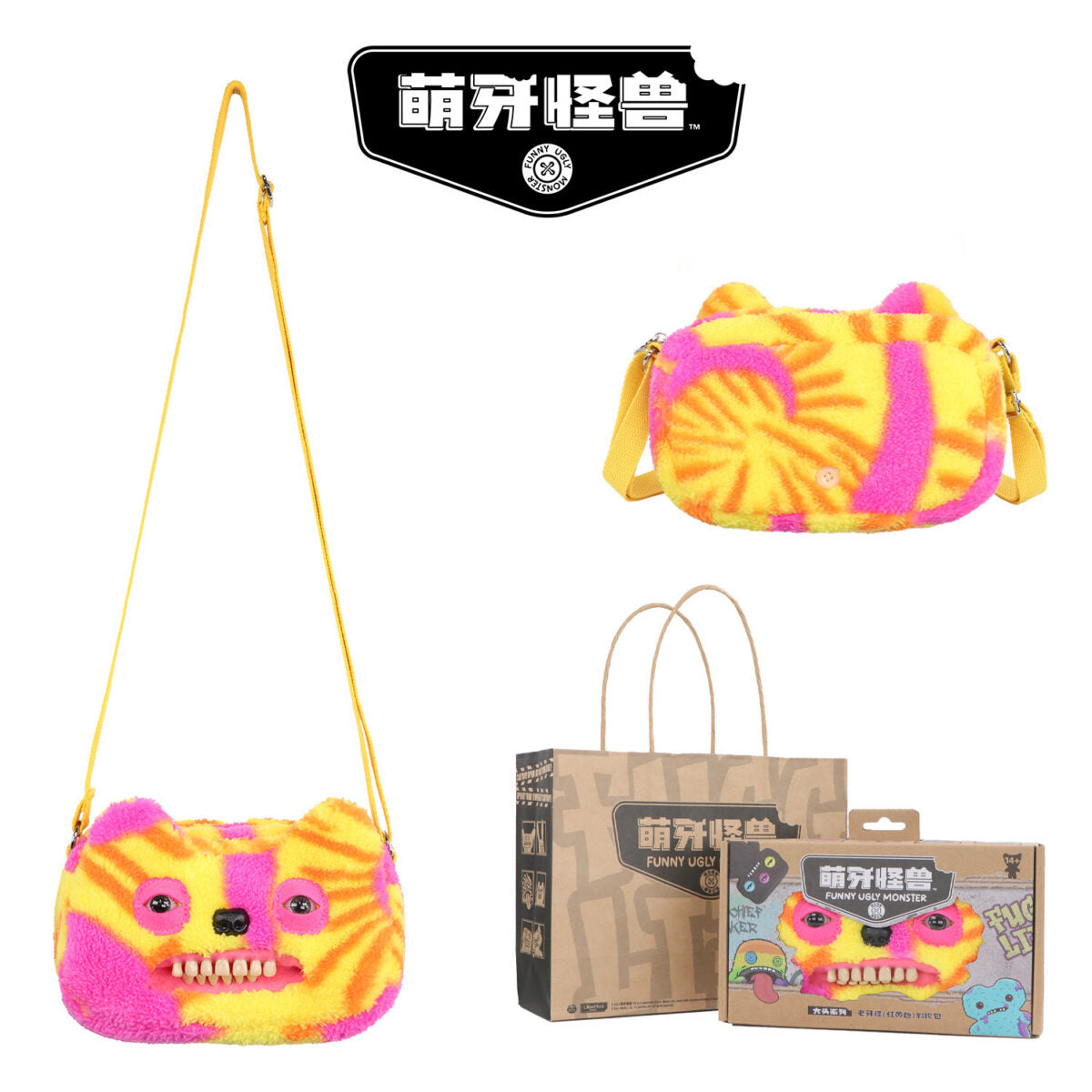 Fuggler Cute Teeth Big Head Series Plush Bag