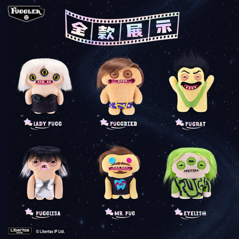 Fuggler Mollywood Superstar Vol.2 Plush Toy