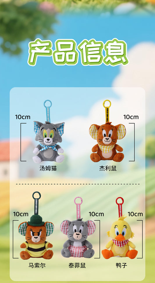 Tom and Jerry Plush Keychain